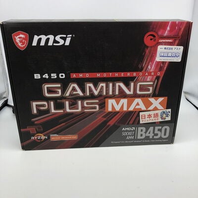 【宇都宮鶴田店】中古  MSI B450 GAMING PLUS MAX (B450 AM4 ATX DDR4) 5280001016 