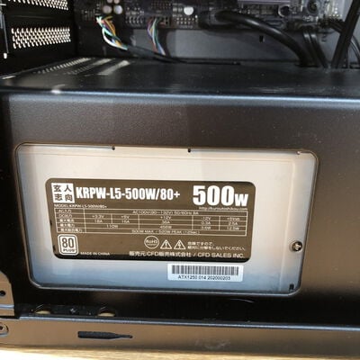 【姫路店】中古  Original 自作パソコン(i5 9600K/16GB/SSD480GB/HDD4TB/GTX1660 SUPER/W11P) 4740001292 