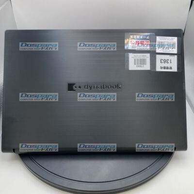 【佐賀南部バイパス店】中古  Dynabook B65/HS(i5-1135G7/8GB/SSD256GB/W11P) 5250001730 