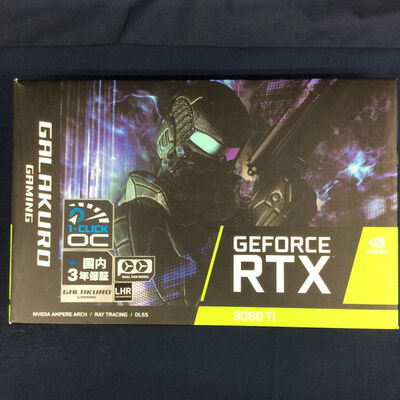 【川崎店】中古  【LHR版】玄人志向 GG-RTX3060Ti-E8GB/DF/LHR (RTX3060Ti 8GB) 146431 