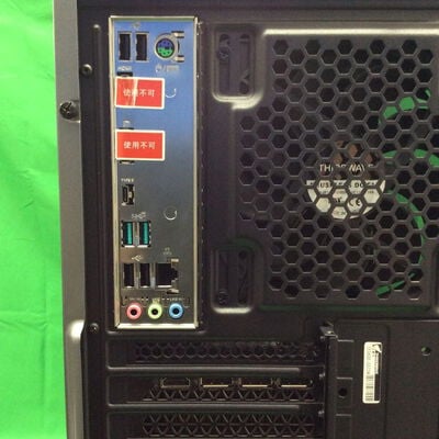 【川崎店】中古  GALLERIA XA7C-R36T(i7 11700/16GB/SSD1TB/RTX3060Ti/W11H) 3170007394 