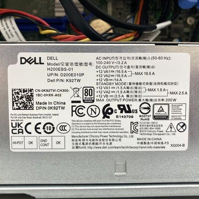 【熊本浜線店】中古  DELL OptiPlex 7090(i5 11500/16GB/SSD256GB/W11P) 5370001003 
