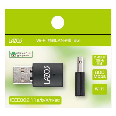 リーダーメディアテクノ  L-WL5 (11ac 無線LAN子機) 