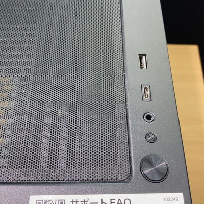 【甲府飯田店】中古  FRONTIER FRGHLB760/M422(i5 14400F/32GB/SSD1TB/RTX4060Ti 8GB/W11H) 4720003232 
