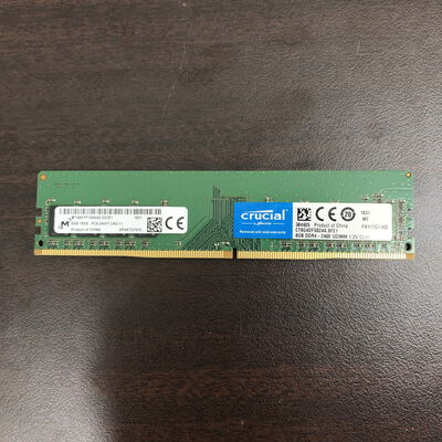 【福山ココローズ店】中古  PC4-19200 8GB デスクトップ用_ 184886 