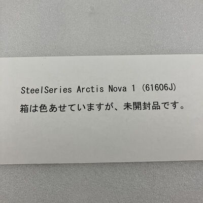 【新潟店】中古  SteelSeries Arctis Nova 1 (61606J) 3290006110 