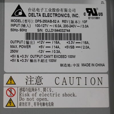 【通販センター】中古  EPSON Endeavor AT994E 
