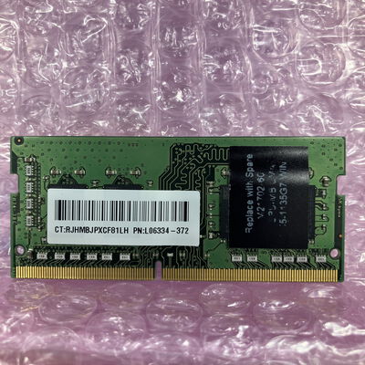 【富士青葉店】中古  SKhynix ノートPC用メモリ(PC4-25600 8GB DDR4-3200) 5070002286 