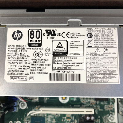 【福山ココローズ店】中古  HP EliteDesk 800 G4 TW (INTEL Core i7 8700 3.2GHz/32GB/SSD512GB/Mt/オンボード/-/-/W11H64) 180567 
