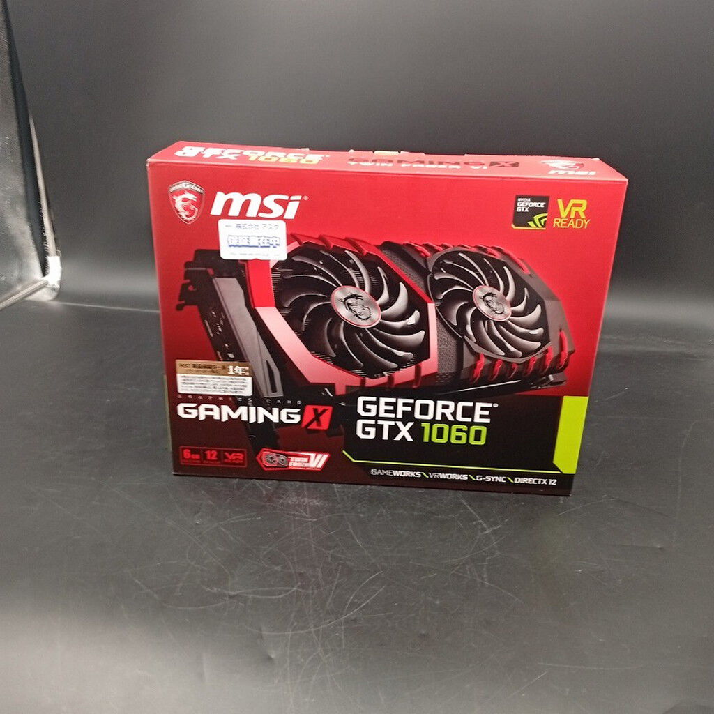 MSI GTX 1060 GAMING X 6G【中古】 Amazon.com: MSI GAMING GeForce GTX 1060 6GB GDRR5 192-bit HDCP