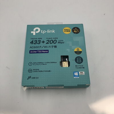 【盛岡都南店】中古  TP-LINK Archer T2U Nano(11ac/n/a/g/b 無線LAN子機) 139715