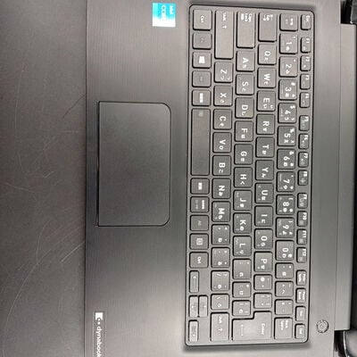 【大須店】中古  dynabook S73/HS A6SBHSF8D511 3120022975 