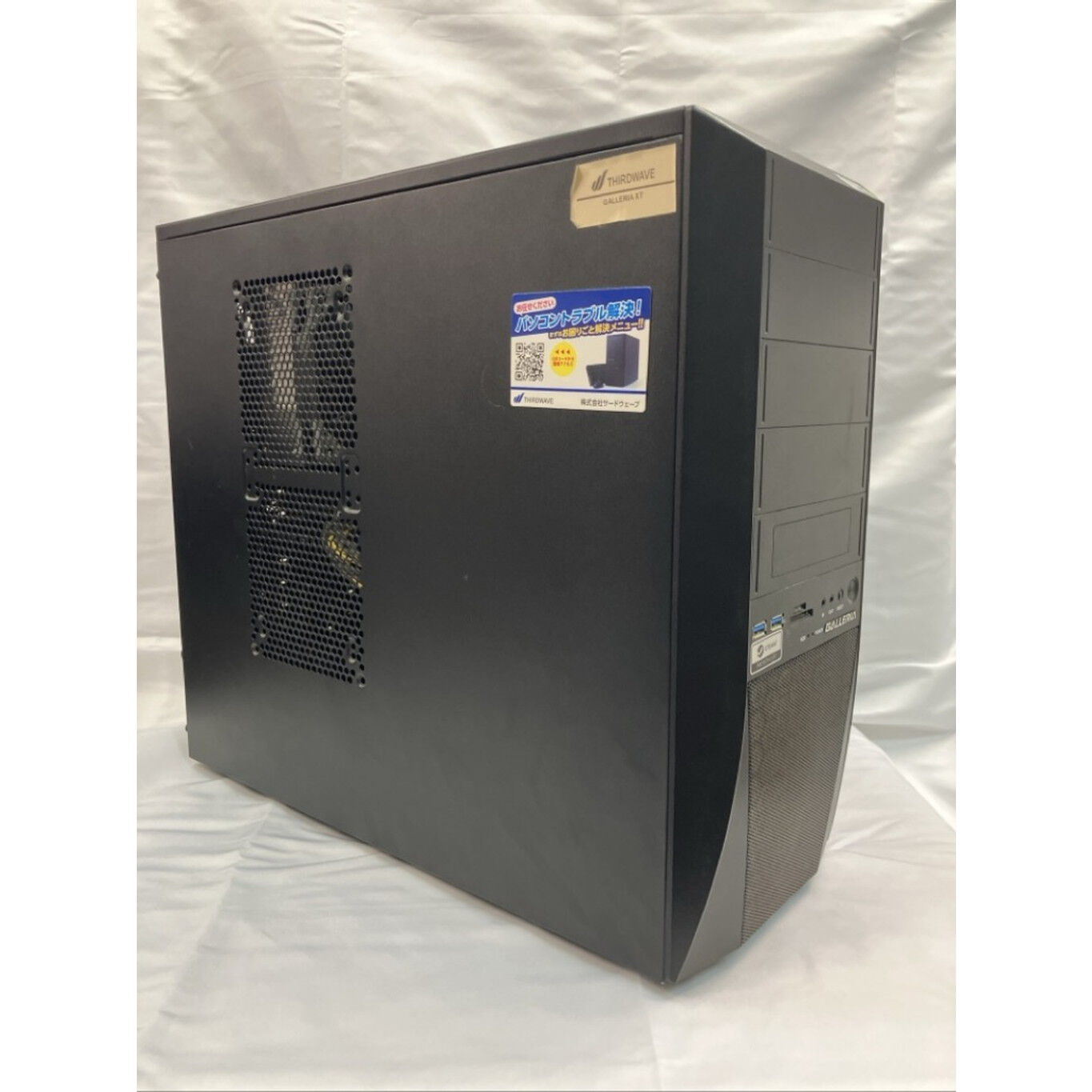 値下i7-8700メモリ大容量32GB新品SSD1TB＋HDD500GB グラボ Amazon.co.jp: NEXTJAPAN【3年保証】 デスクトップパソコン 第8