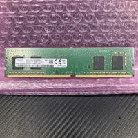 中古  PC4-25600 8GB デスクトップ用(DDR4-3200) 140727 
