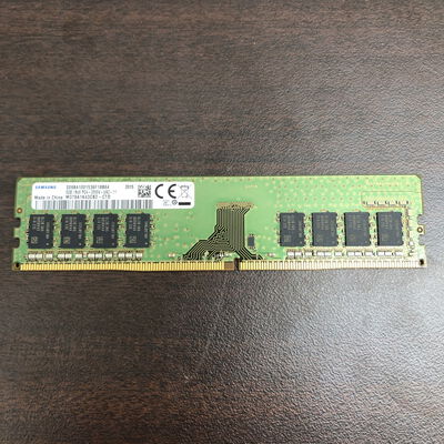 【福山ココローズ店】中古  PC4-21300 8GB デスクトップ用_ 184888 