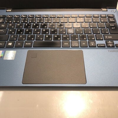 【姫路店】中古  THIRDWAVE BizPro14 181533 