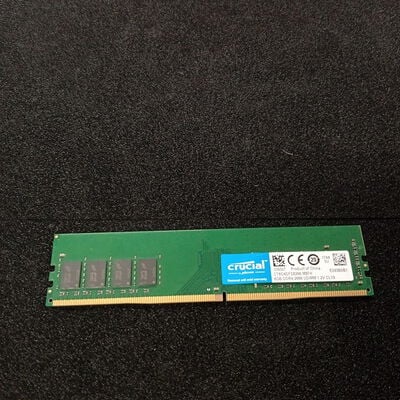 【大須店】中古  PC4-21300 8GB デスクトップ用 126165 