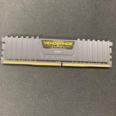 【大宮店】中古  PC4-21300 8GB デスクトップ用(DDR4-2666) 126165 