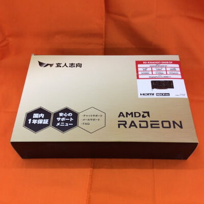 【なんば店】中古  玄人志向 Radeon RX6650XT(8GB PCI-E) 3280020917 