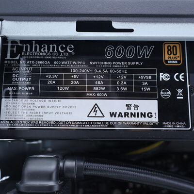 【通販センター】中古  インバースネット FRONTIER(Intel Core i9 10900F/32GB DDR4 (PC4)/SSD500GB/BD-RE/NVIDIA GeForce RTX 3060 12GB/W11H64 MAR) 205350 