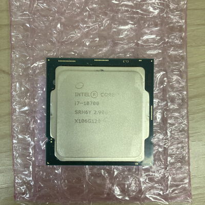 【大宮店】中古  INTEL Core i7 10700 (1200/2.9G/16M/C8/16) 142718 