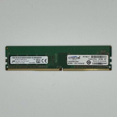 【八王子店】中古  PC4-17000 4GB デスクトップ用 126160 