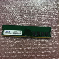 中古  PC4-21300 8GB デスクトップ用(DDR4-2666) 126165 