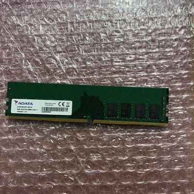 【宮崎恒久店】中古  PC4-21300 8GB デスクトップ用(DDR4-2666) 126165 