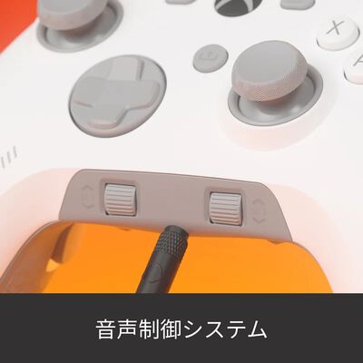 Corsair  SCUF VALOR Wired TMR 505-178-06-010-WW (ホワイト) 