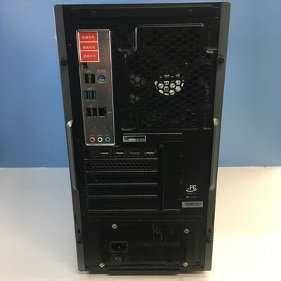 【博多店】中古  GALLRIA RM5C-R46 (i5 13400F/16GB/SSD1TB/RTX4060/W11H) 3310006655 