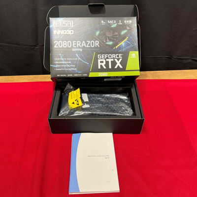 【静岡東瀬名店】中古  ELSA GeForce RTX 2080 ERAZOR GAMING (RTX2080 8G GDR6) 5140000948