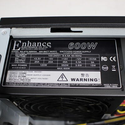 【宮崎恒久店】中古  インバースネット FRONTIER 