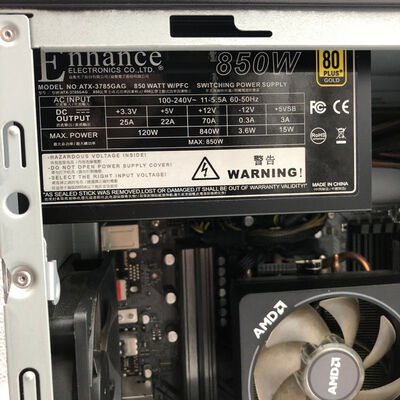 【大分店】中古  FRONTIER(Ryzen 7 5800X/32GB/SSD1TB/RTX3070/W10H) 4860001379 