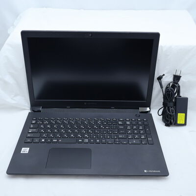 【通販センター】中古  【ジャンク品/保証無/返品質問不可】dynabook BJ65/FS A6BJFSF8KD11 (Intel Core i5 10210U 1.60GHz/16GB/SSD256GB/-/オンボード/15.6/1920x1080/GbE/Wi-Fi/WEBCAM/OSなし) 193729 