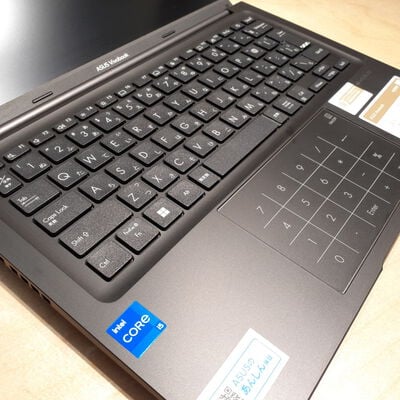 【鹿児島店】中古  ASUS Vivobook 14X 1405VA(i5-13420H/16GB/SSD500GB/なし/オンボード/14.0/1920&times;1200/W11H) 4700000905 