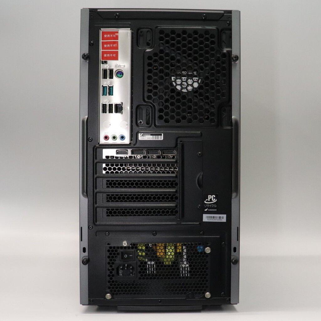 中古 GALLERIA RM5C-R46T(i5 14400F/16GB/SSD512GB+1TB