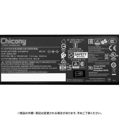 THIRDWAVE  90W ACアダプタ― 