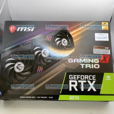 【佐賀南部バイパス店】中古  MSI GeForce RTX 3070 GAMING X TRIO (RTX3070 8G) 143901 