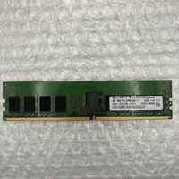 中古  PC4-19200 8GB デスクトップ用(DDR4-2400) 126163 