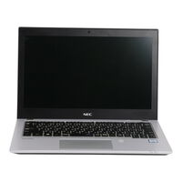 中古  【ジャンク品/保証無/返品質問不可】NEC VersaPro タイプVB PC-VKM17BZG4 (Core i5 8350U/8GB/SSD256GB/-/オンボード/12.5/1366x768/Wi-Fi/WEBCAM/OSなし) 186227 