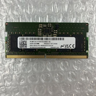 【秋葉原本店】中古  PC5-38400 8GB ノート用 158768 