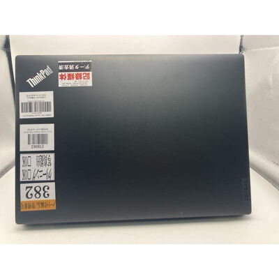 【仙台店】中古  Lenovo ThinkPad L13 Gen4 (Core i5-1335U/16GB/SSD 256GB/-/-/WLAN/13.3インチUWXGA/W11P/-) 3240011732 