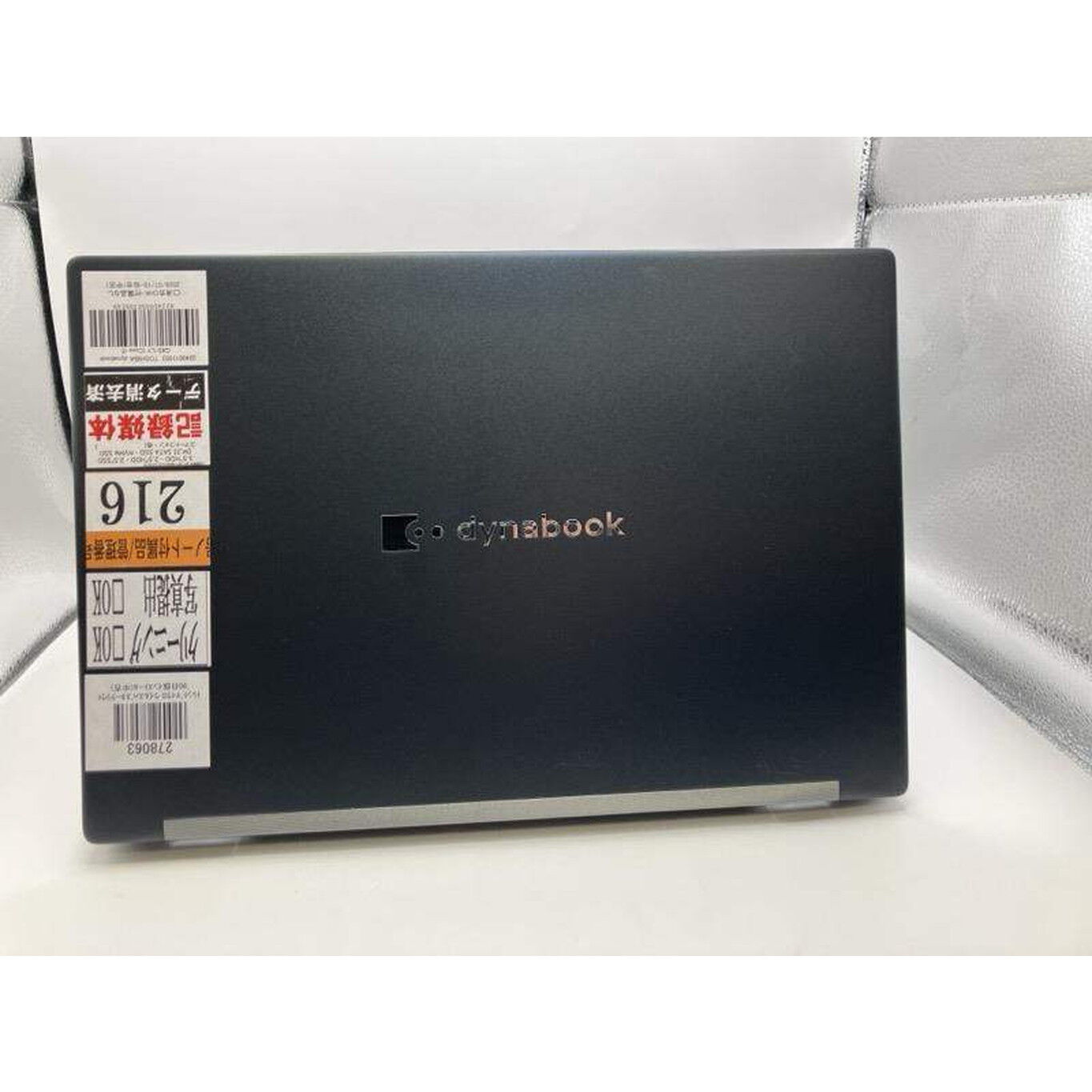 中古 TOSHIBA dynabook G83/LY (Core i5-1345U/16GB/SSD 256GB