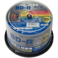 HIDISC  HDBDR130RP50 (BD-R 25GB 50枚組) 