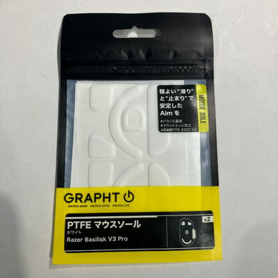 【鹿児島店】中古  GRAPHT PTFE ﾏｳｽｿｰﾙ RazerBasiliskV3Pro(TGR018-BL3P 4700000532 