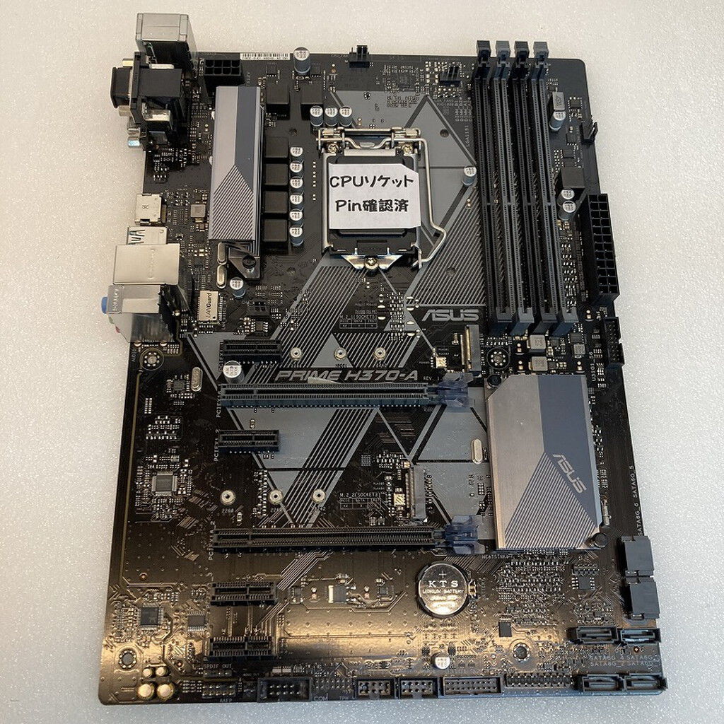 中古 【付属品欠品】 ASUS PRIME H370-A-SI OEM(H370 1151 ATX DDR4