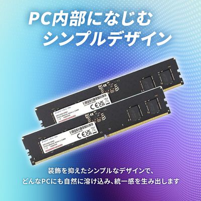 ドスパラセレクト  D5D4800-8G2A (DDR5 PC5-38400 8GB 2枚組) 
