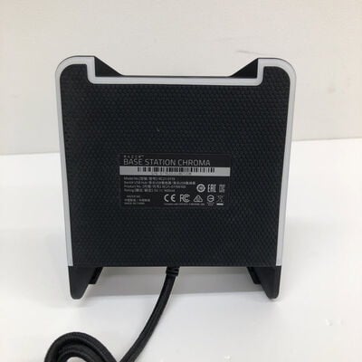 【津ラッツ店】中古  Razer Base Station Chroma 4990001504 