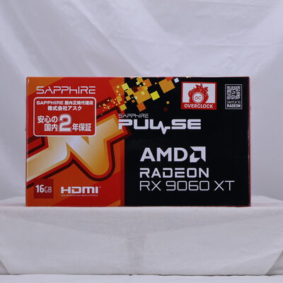 【通販センター】中古  SAPPHIRE PULSE Radeon RX 9060 XT GAMING OC 16GB (RX9060XT 16G) 179905 
