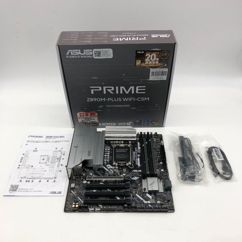 中古 ASUS PRIME Z890M-PLUS WIFI-CSM (Z890 1851 mATX DDR5) 172183